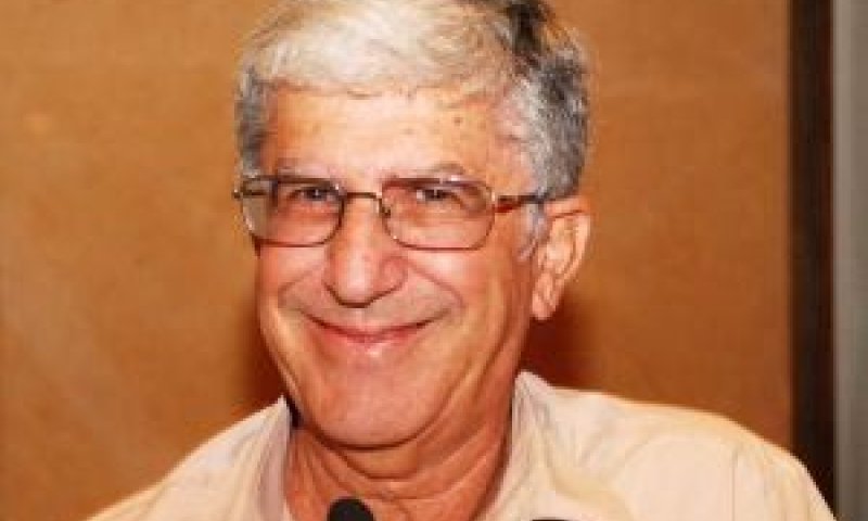 רייטן. ביקורת על הפוליסה המתוכננת [צילום: ליאת מנדל]