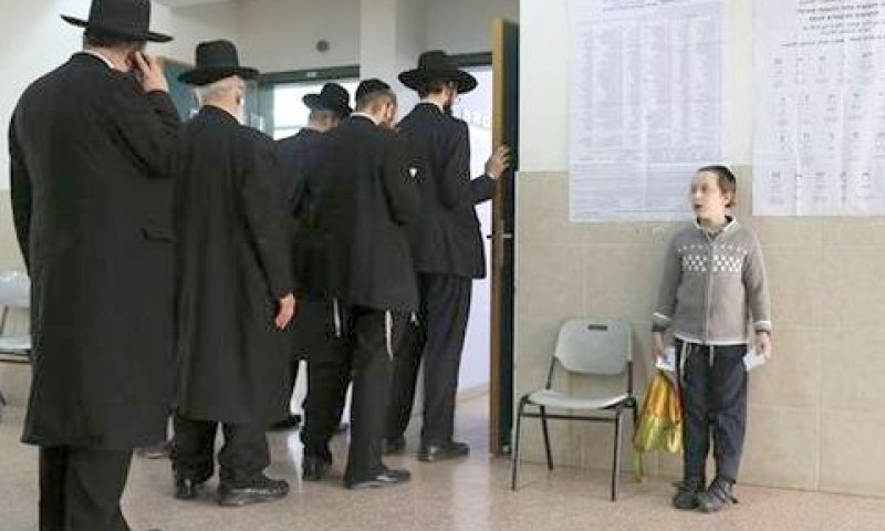 [צילום: AP]
