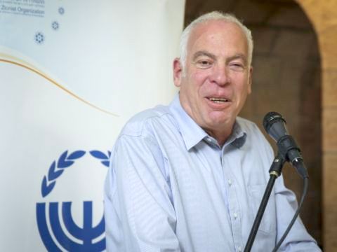 [צילום: פלאש 90]