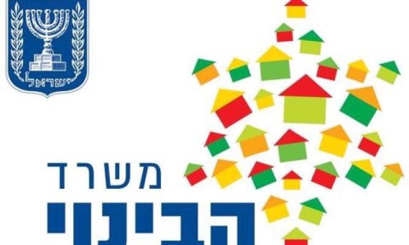סבב תפקידים