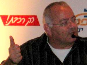 מנכ"ל סיטיפס, יאיר נוה [עידן יוסף]