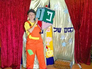 הצגה במוזיאון [צילום: אלון קנול]