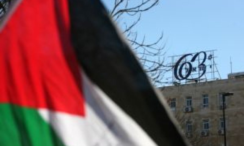 שיחות שלום [צילום: פלאש 90]