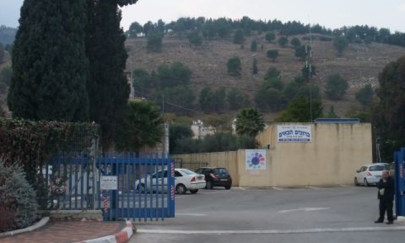 יחס מועדף במשטרת קרית שמונה