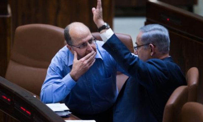 נתניהו ויעלון [צילום: יונתן זינדל/פלאש 90]