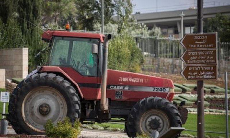 מחאת חקלאים מול הכנסת [צילום ארכיון: הדס פרוש/פלאש 90]