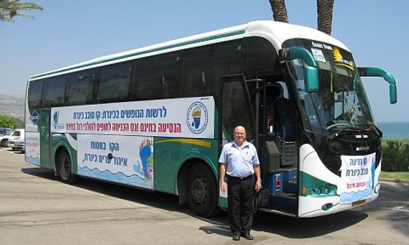 יוסי ורדי [צילום: יח"צ]