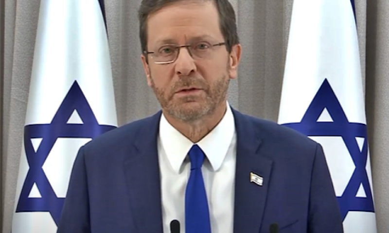 הרצוג. מכנה משותף רחב [צילום: לע"מ]