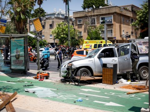 [צילום: מרים אלסטר/פלאש 90]