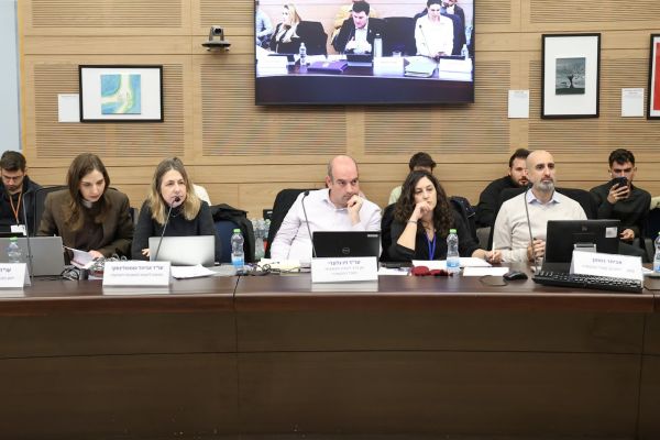 [צילום: דני שם-טוב/דוברות הכנסת]