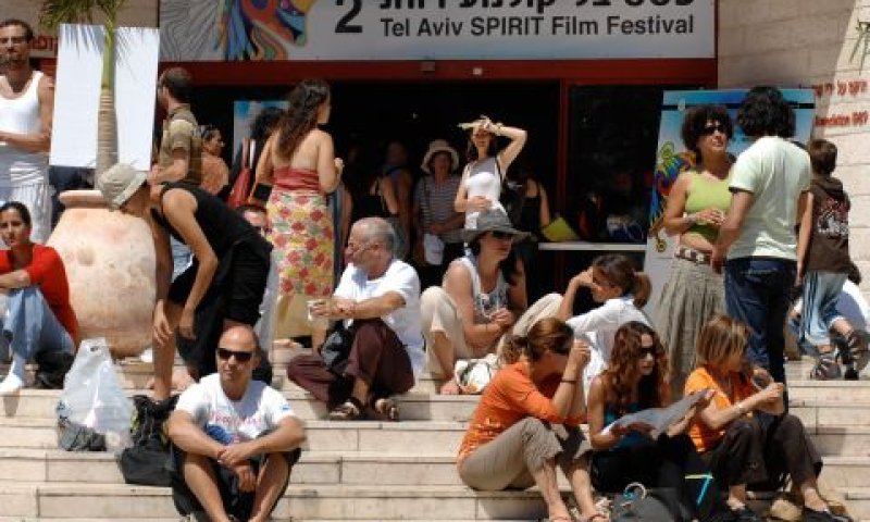 [צילום: יח"צ]