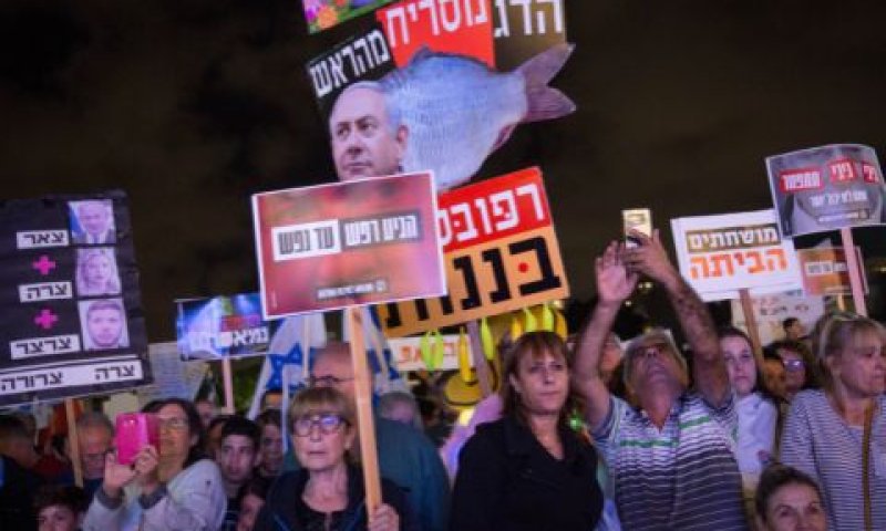 [צילום: מרים אלסטר/פלאש 90]