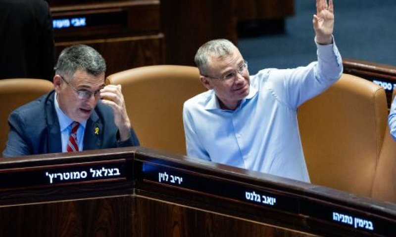 סער ולוין. שלושה מסלולים [צילום: יונתן זינדל, פלאש 90]