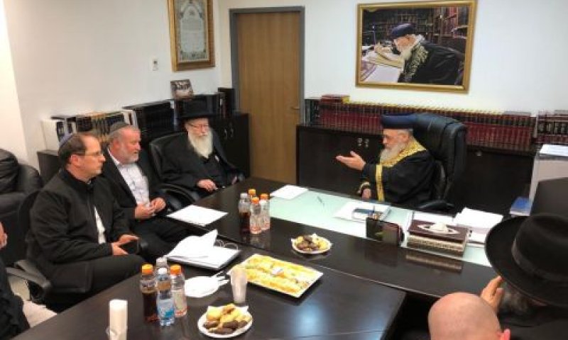 פגישה בעניין הכנסת חמץ לבתי החולים