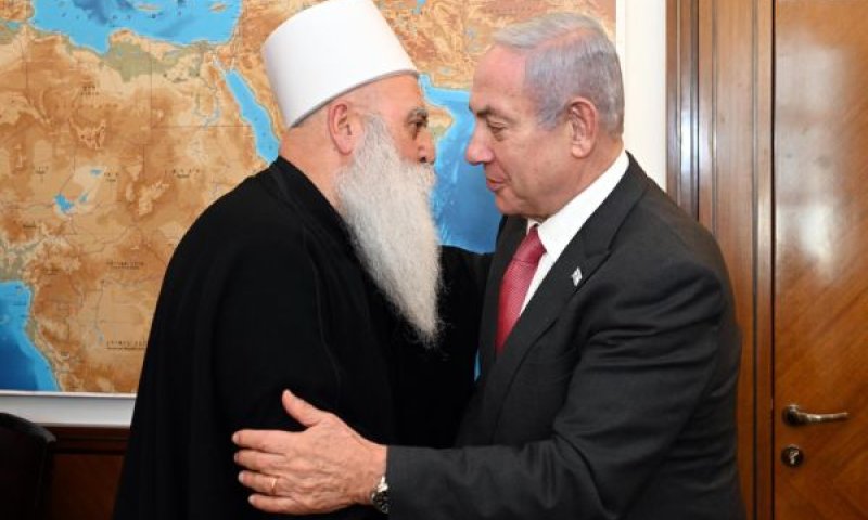[צילום: חיים צח, לע״מ]