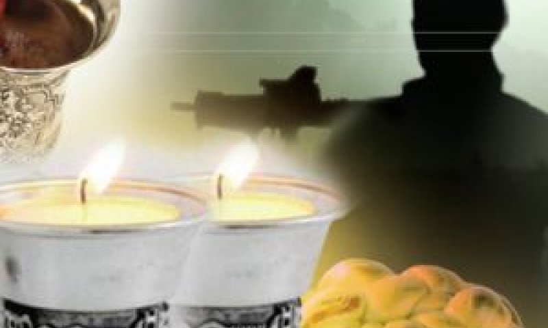 "סוגר שבת" [מתוך עטיפת העלון]