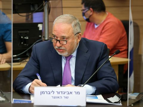 [צילום: נועם מושקוביץ, דוברות הכנסת]