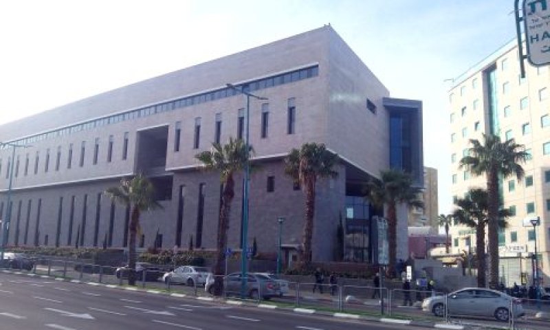 בית המשפט המחוזי מרכז, לוד