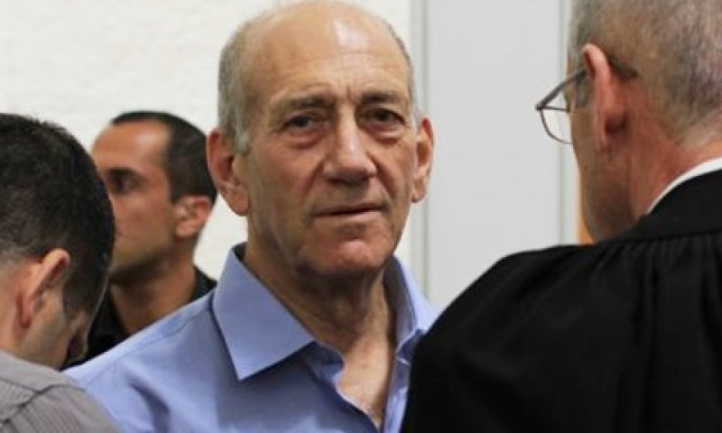 חשוד בעבירות חמורות. אולמרט [צילום: פלאש 90]
