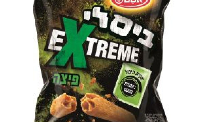 עוד מוצרים בסדרה [צילום: סטודיו אסם]