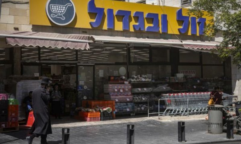 אין כשל רוחבי [צילום: חיים גולדברג/פלאש 90]