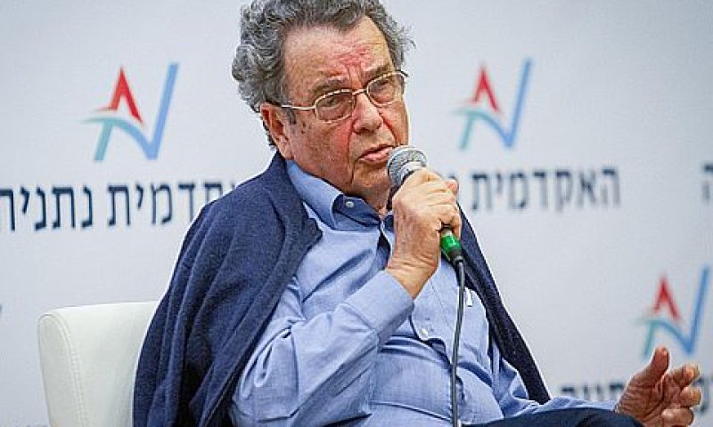 [צילום: פלאש 90]