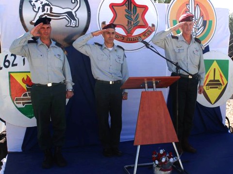 טקס חילופי המפקדים