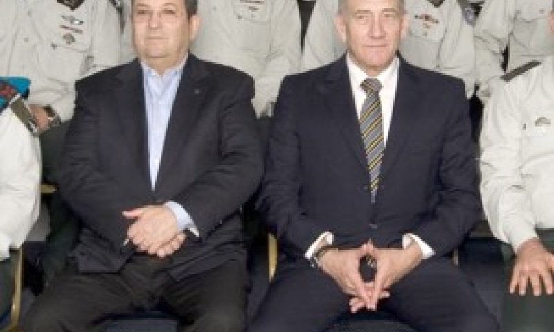 יחסים גרועים ביותר [צילום: דו"צ]