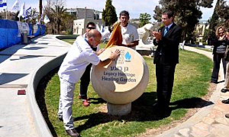 [צילום: יח"צ]