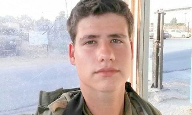 סמ"ר שי קושניר הי"ד