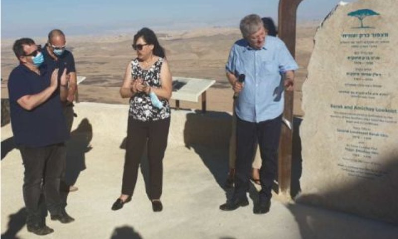 מצפור ברק ועמיחי [צילום: דוברות משרד התיירות]