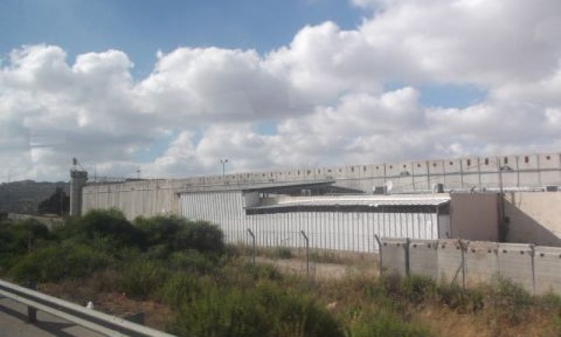 כלא עופר [צילום: איתמר לוין]