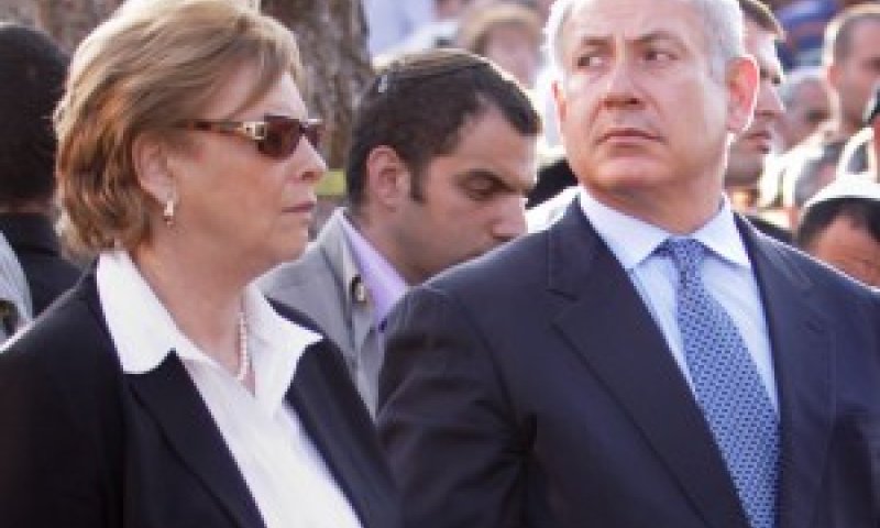 הפשרה ביחסים? [צילום: פלאש 90]