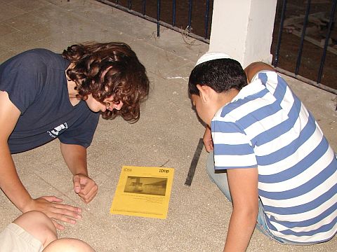 תוכנית מחב"קים [צילום: יח"צ]