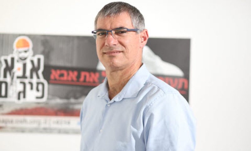 מיקי וינקלר [צילום: המוסד לבטיחות ולגיהות]