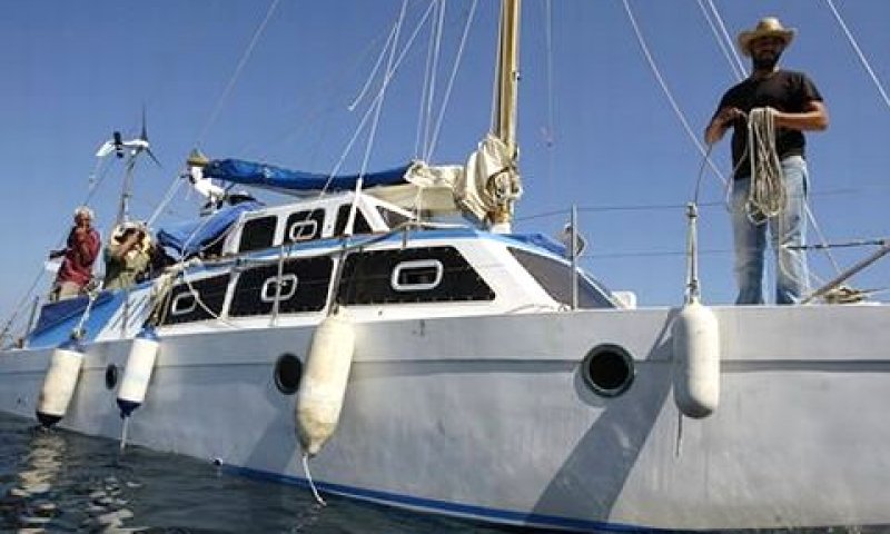 האונייה יוצאת מקפריסין [צילום: AP]