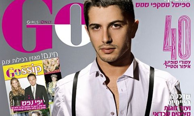 רן דנקר [צילום: יריב פיין]