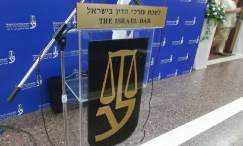 [צילום: איתמר לוין]
