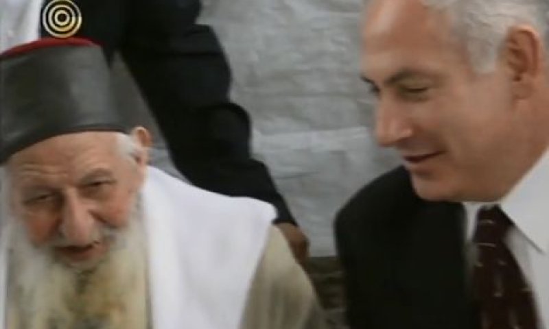 [צילום: מן הטלוויזיה]