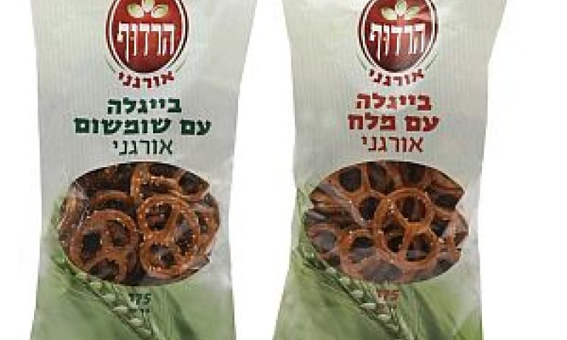 עשוי מרכיבים אורגניים [צילום: סיוון פרג-יח"צ]