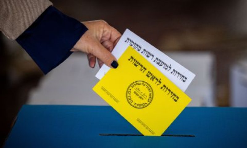 [צילום: יונתן זינדל/פלאש 90]