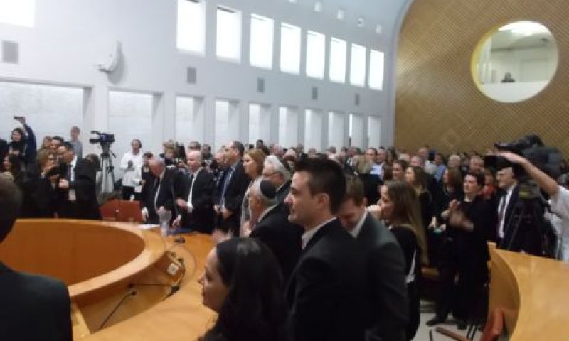 אגרה גם על הערעור השני