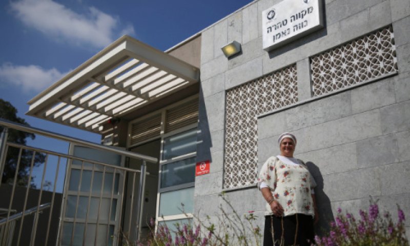 מקווה טהרה. הדרך היחידה להיטהר [צילום אילוסטרציה: הדס פרוש/פלאש 90]