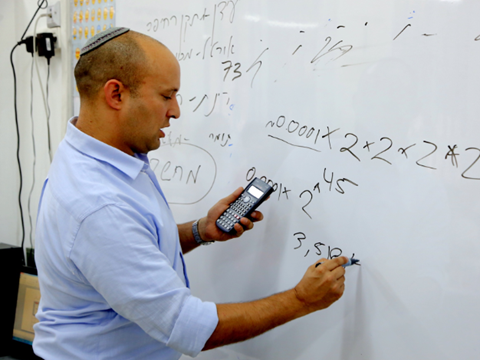 [צילום: ששון תירם]