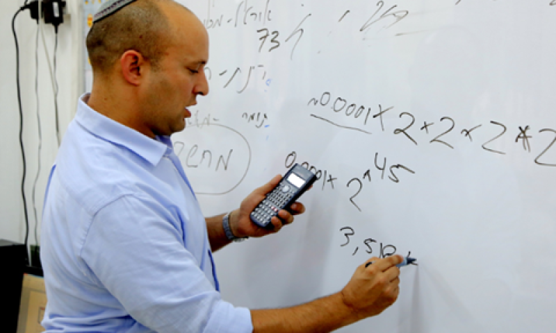 בנט. מינויים חדשים על הפרק [צילום: ששון תירם]
