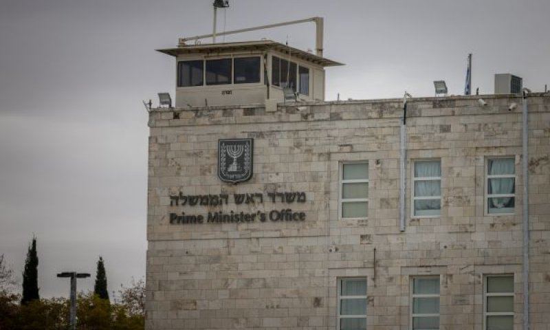 לשכת ראש הממשלה הכחישה את הפרסום [צילום: חיים גולדברג, פלאש 90]