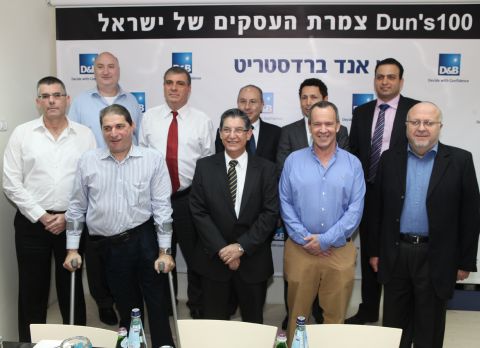 [צילום: קובי קנטור]