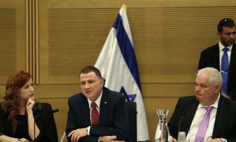 פלוט, אדלשטיין ושפיר [צילום: דוברות הכנסת]