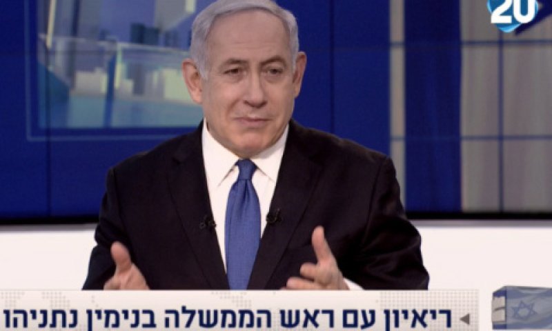 נתניהו: "בני, בוא לעימות! תפסיק לפחד!"