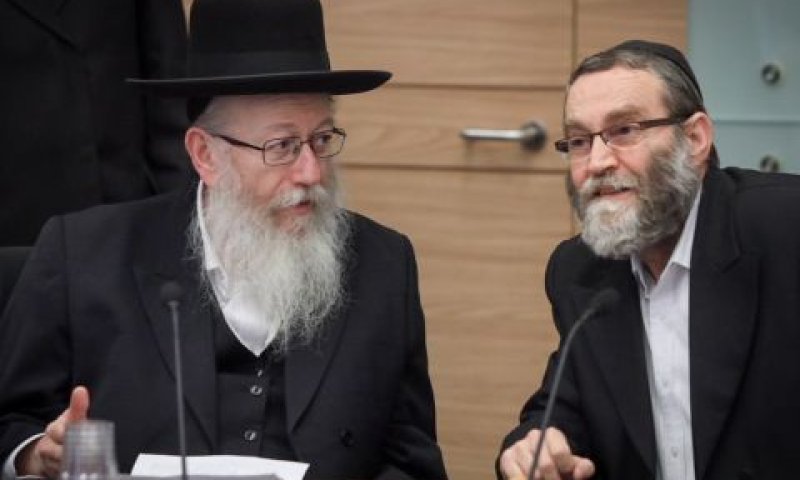 גפני וליצמן. הקש ששבר את גב הגמל? [צילום: יצחק הררי]